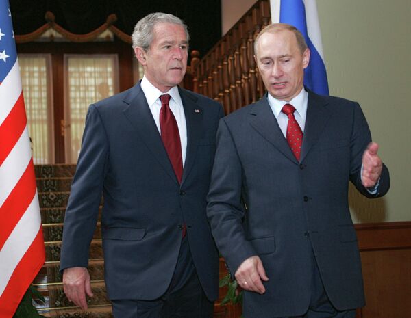 Встреча президентов России и США в Сочи