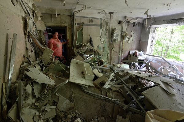 Ситуация в Донецкой области