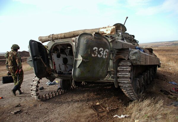 Ситуация в Донецкой области