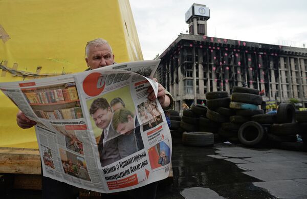 Киев накануне выборов