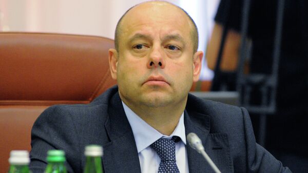 Заседание правительства Украины Заседание правительства Украины