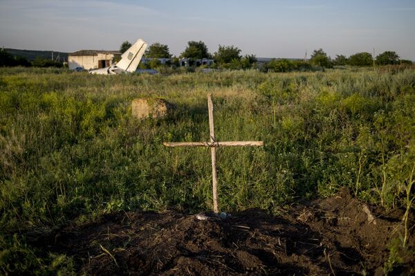 Ситуация в Луганске Ситуация в Луганске