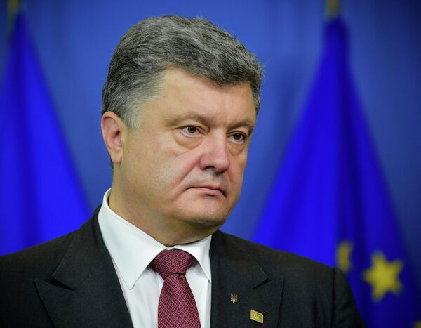 Визит президента Украины Петра Порошенко в Брюссель