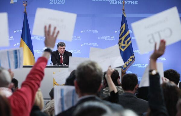 Пресс-конференция президента Украины Петра Порошенко