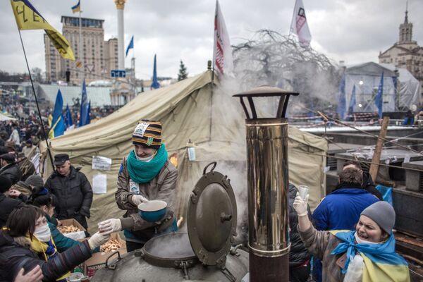 Ситуация на Украине Ситуация на Украине