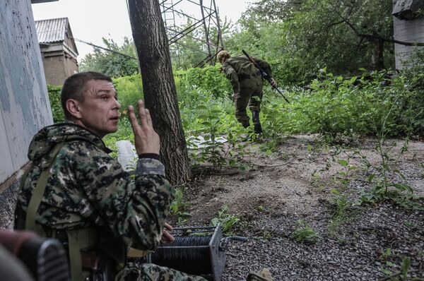 Ситуация в Донецке Ситуация в Донецке