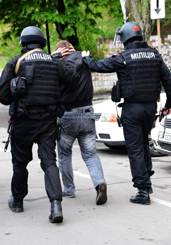 Ситуация в Донецке