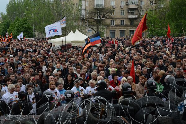 Митинг памяти погибших в Одессе