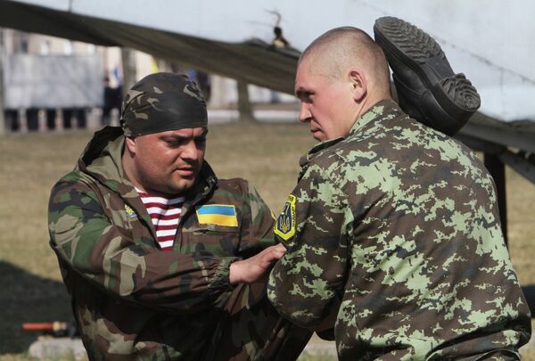 Учебный центр Национальной гвардии Украины