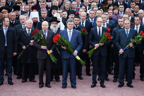Президент Украины П.Порошенко почтил память жертв Бабьего Яра