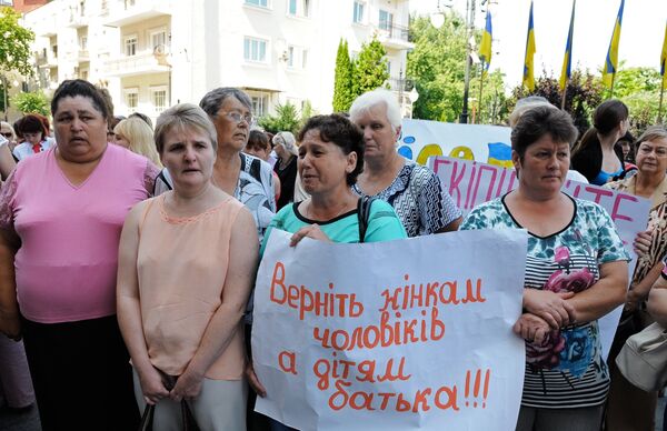 Всеукраинская акция матерей и жен военнослужащих, участвующих в спецоперации на востоке Украины