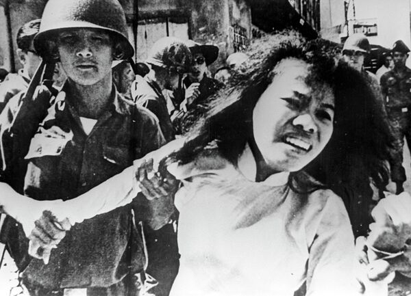 Вьетнамская война