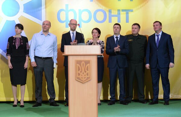 Премьер Украины А.Яценюк и спикер Рады А.Турчинов возглавили новую партию Народный фронт