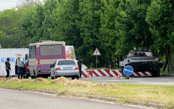 Ситуация в Мариуполе