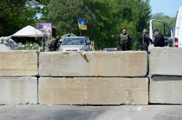 Ситуация в Славянске