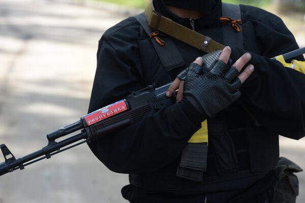 Ситуация в Славянске