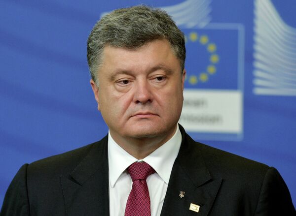 Визит президента Украины Петра Порошенко в Брюссель