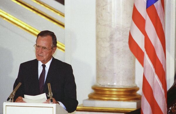 Официальный визит в СССР президента США Джорджа Буша-старшего
