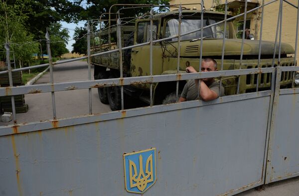 Ситуация в Донецке