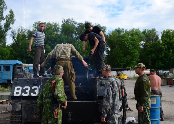 Батальон Призрак народного ополчения Луганска Батальон Призрак народного ополчения Луганска