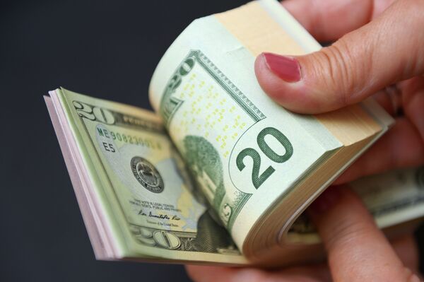 Денежные купюры