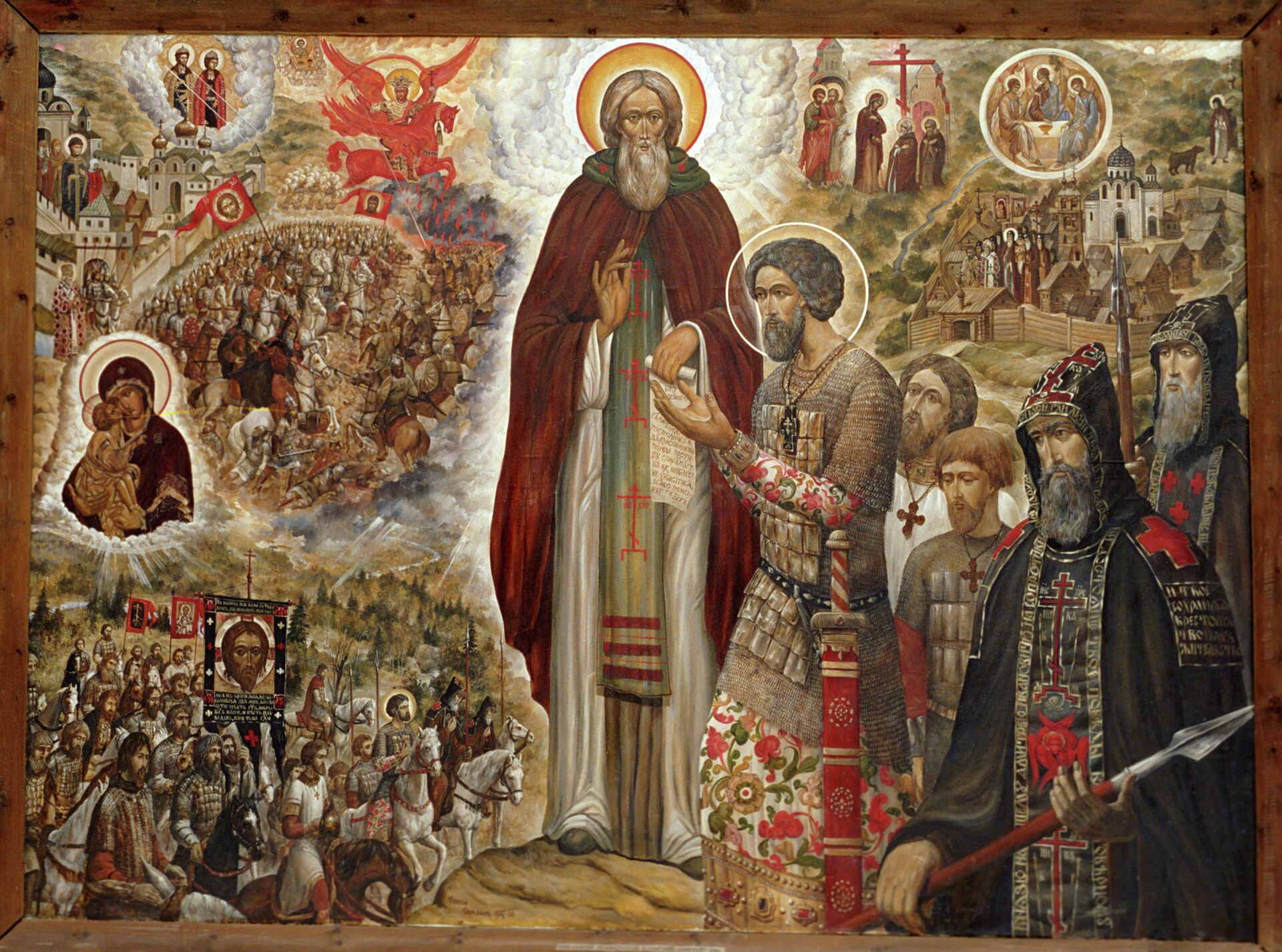 Икона Святые Сергий Радонежский и Дмитрий Донской - РИА Новости, 1920, 05.12.2025