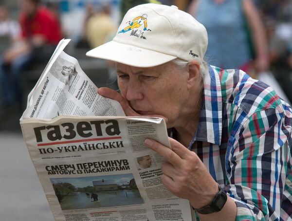 Ситуация на Майдане Ситуация на Майдане