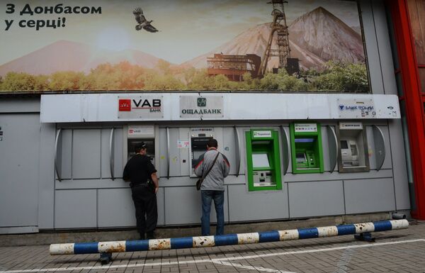 Ситуация в Донецке Ситуация в Донецке