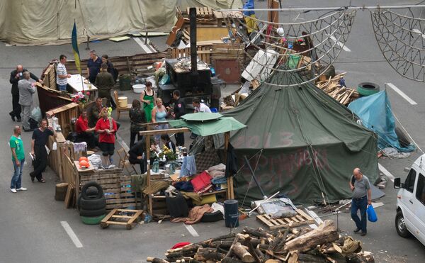 Ситуация на Майдане