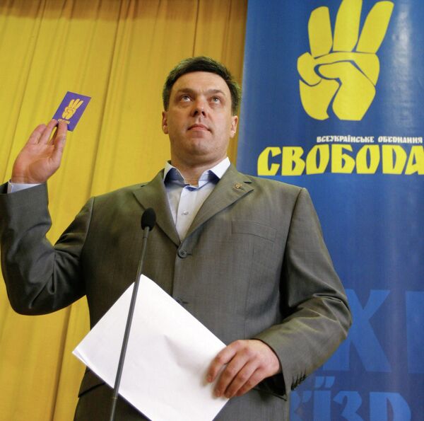 Олег Тягнибок выдвинут кандидатом в президенты Украины