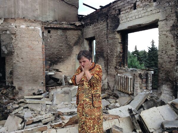 Ситуация в Донецкой области Ситуация в Донецкой области