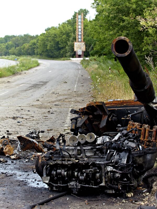 Ситуация в Славянске Ситуация в Славянске