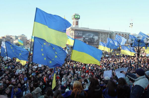 Ситуация на Украине в связи с вопросом евроинтеграции Ситуация на Украине в связи с вопросом евроинтеграции