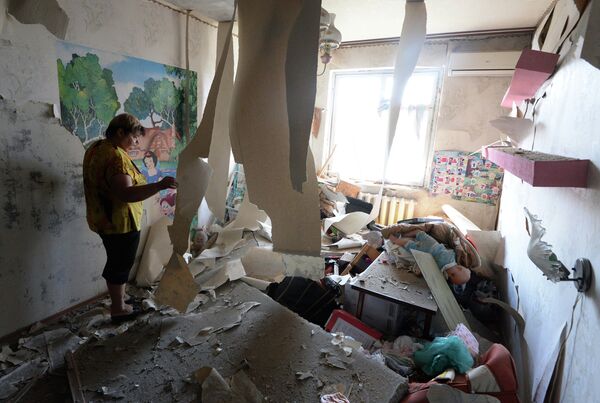 Ситуация в Донецке