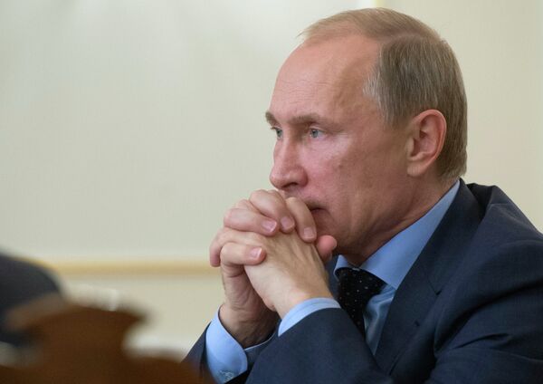 В.Путин провел совещание с членами правительства РФ В.Путин провел совещание с членами правительства РФ