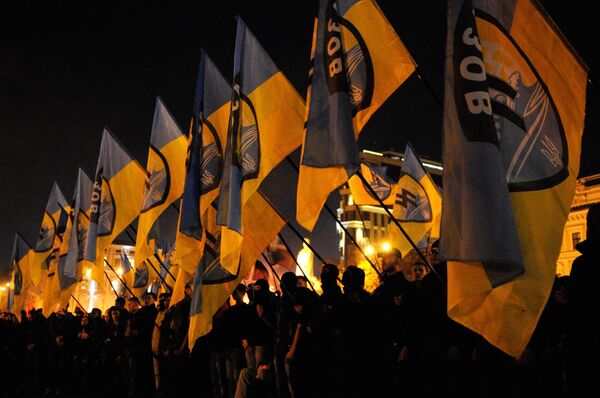 Мероприятия в честь годовщины создания УПА на Украине Мероприятия в честь годовщины создания УПА на Украине