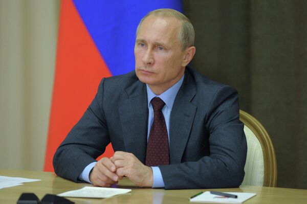 В. Путин дал старт разведочному бурению на платформе West Alpha в Карском море