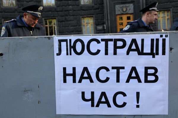Митинг украинских шахтеров в Киеве