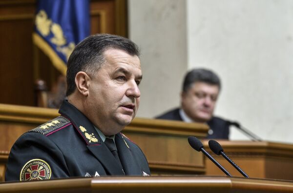 Верховная Рада Украины утвердила Степана Полторака на должность министра обороны