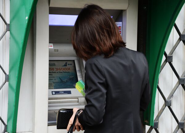 Ситуация в Донецке Ситуация в Донецке