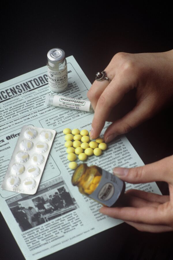 Всесоюзный кардиологический научный центр АМН СССР Всесоюзный кардиологический научный центр АМН СССР