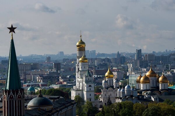 Города России. Москва
