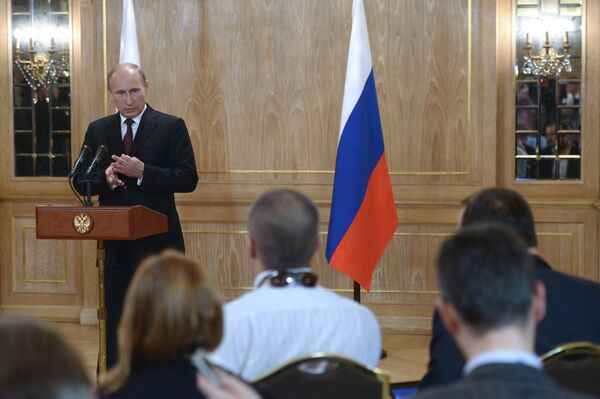 В.Путин на саммите форума Азия- Европа В.Путин на саммите форума Азия- Европа