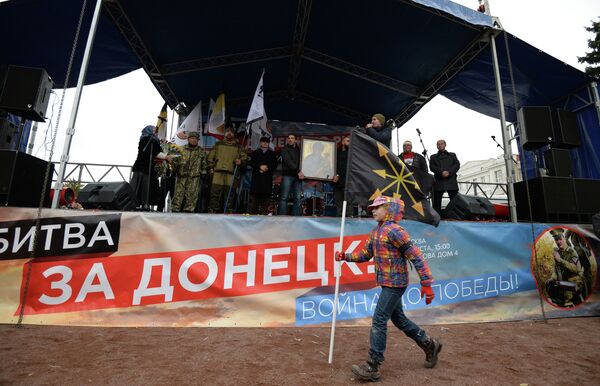 Митинг в поддержку Новороссии Битва за Донбасс III