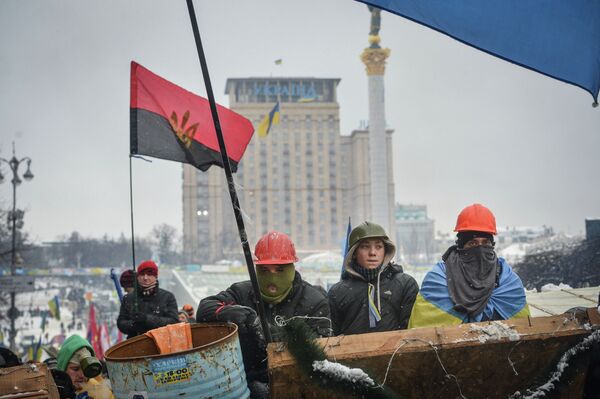 Ситуация на Украине Ситуация на Украине