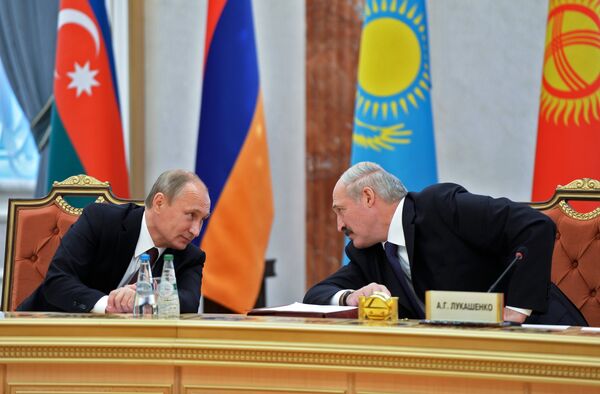 Рабочий визит В.Путина в Белоруссию Рабочий визит В.Путина в Белоруссию