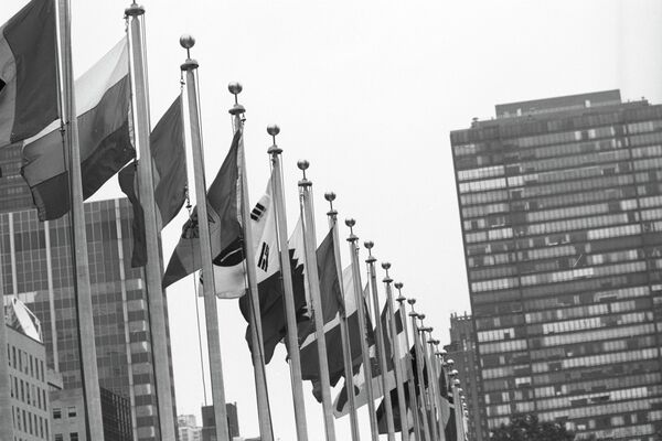 У здания ООН