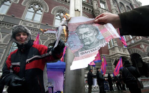 Акция против обесценивания гривны у национального банка Украины Акция против обесценивания гривны у национального банка Украины