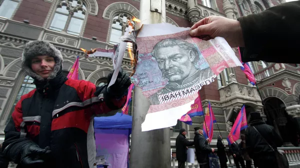 Акция против обесценивания гривны у национального банка Украины