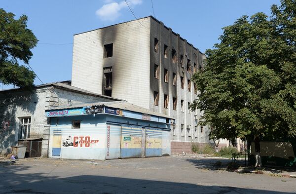 Ситуация в Шахтерске Донецкой области Ситуация в Шахтерске Донецкой области